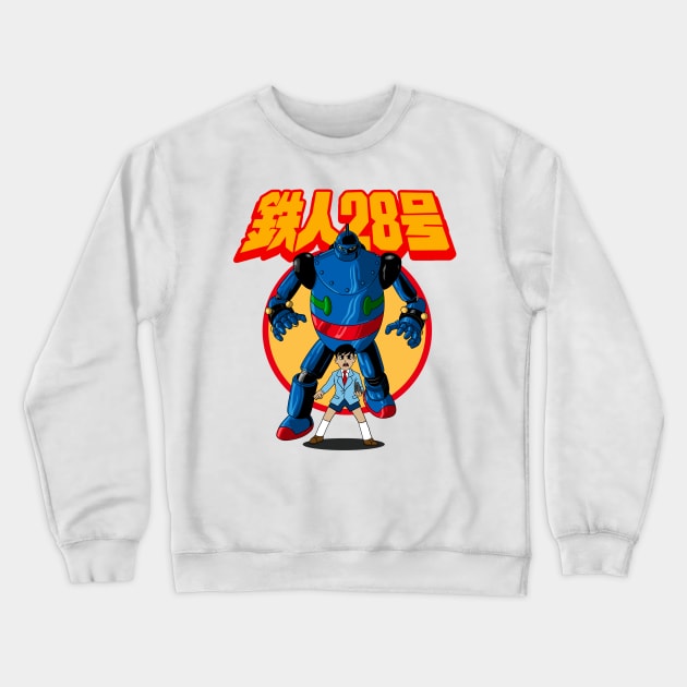 giant robot no 28 Crewneck Sweatshirt by Nisu Studio